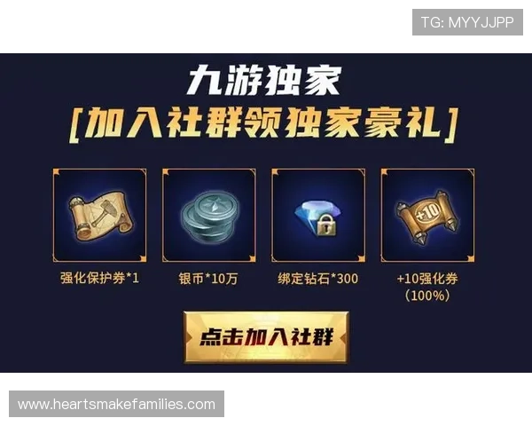 ag九游集团官网最新优惠活动,丰富奖励助力玩家轻松畅玩游戏世界