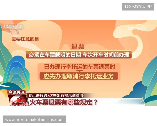 PA9游官网的安全保障措施,确保玩家个人信息与资金安全无忧