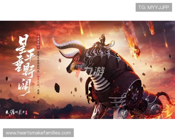 九游游戏大全最全的角色扮演类手游推荐，带你体验极致冒险乐趣