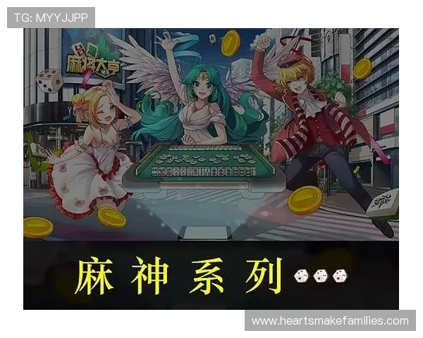 九游网娱乐：九游网娱乐平台如何提升玩家的游戏体验与互动乐趣