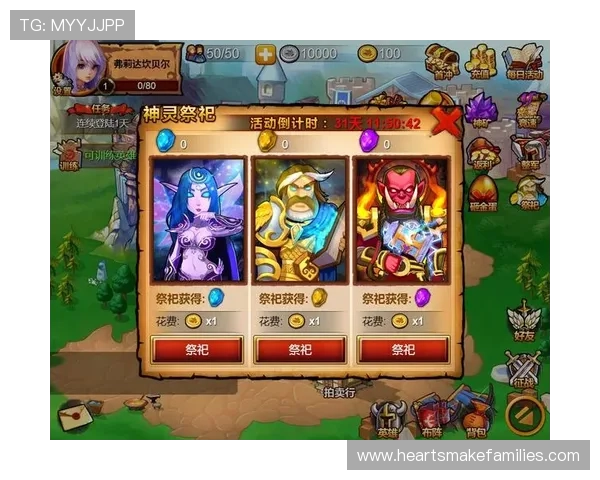 如何通过九游娱乐集团会员注册提升您的游戏体验和获得更多奖励